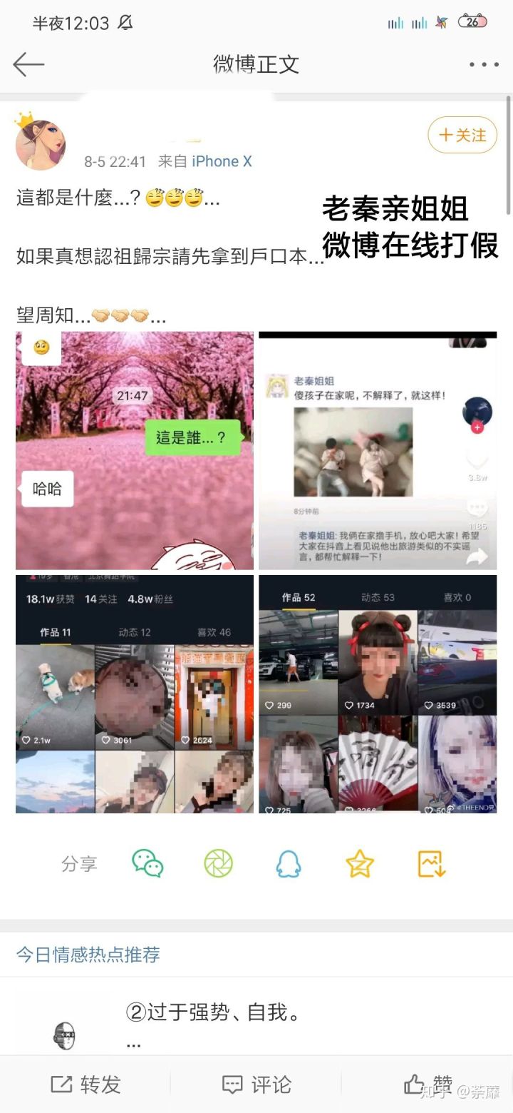 �����ͽ����������������΢����ʲô�������� �����Ǹ�ʲô��