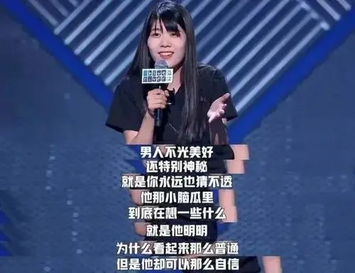 �����¼�����ô����ǰ���� ����Ϊʲô�ᱻ�˾ٱ�˵��ʲô