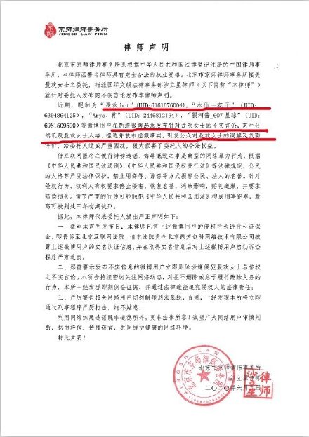 �����Դ��¼� ���������μ��׹�˾���ֺ����¾���ҥ����ô����