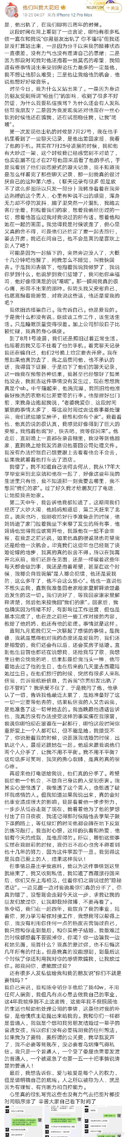 �����С���¼�����ô��������ȥ�������� �й�������������¼�