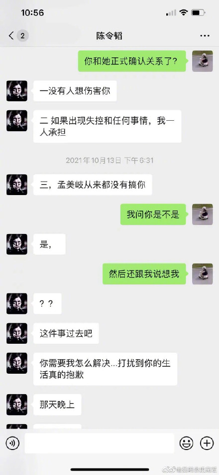 �����С���¼�����ô��������ȥ�������� �й�������������¼�