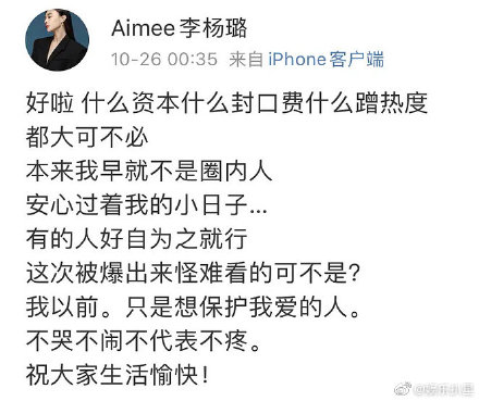 �����С���¼�����ô��������ȥ�������� �й�������������¼�