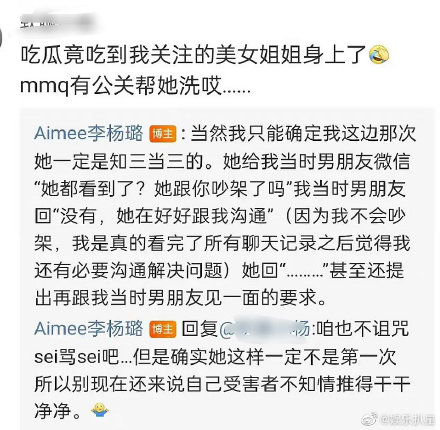 �����С���¼�����ô��������ȥ�������� �й�������������¼�