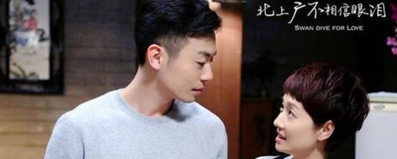 ���Ϲ㲻������������ʲô