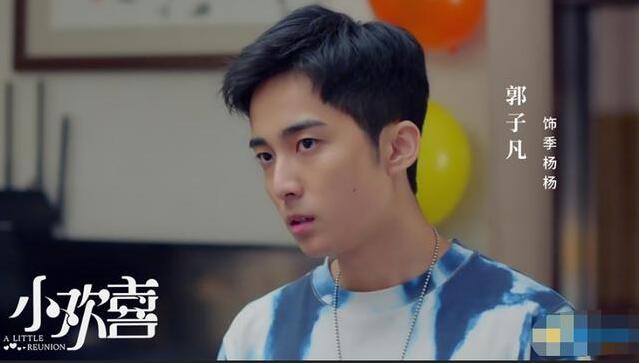 X�������Ź��ӷ��ĳ����ع� ���ӷ���Ů�������ͥ����Ǹ�����