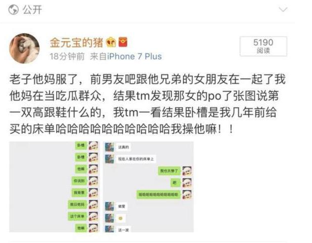 �������ϰ�¹��Ů������ �����Ͱ�¹�����¼���զ��������ȥ��