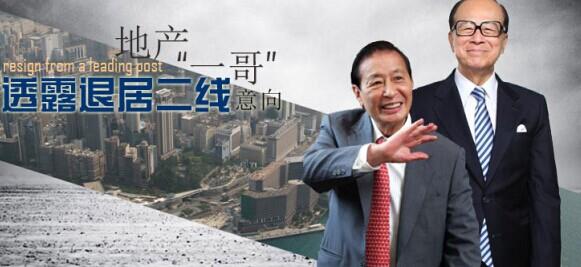 ���׻�����γ���ʲô��ϵ ��γ�һֱѹ�����׻�����ʲôì��