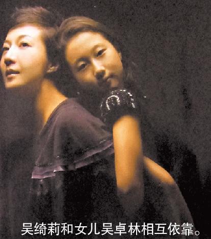 ���س����������Ĺ��� ����Ϊʲô��������С��Ů��ô����