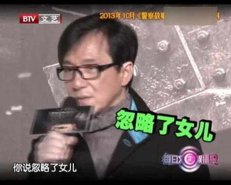 ���س����������Ĺ��� ����Ϊʲô��������С��Ů��ô����