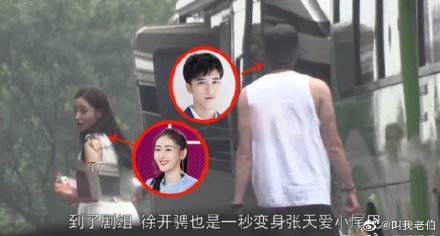 ���찮���쿪����ʲôʱ����ʶ�� ���찮�쿪��������Ϣ���ܴ�