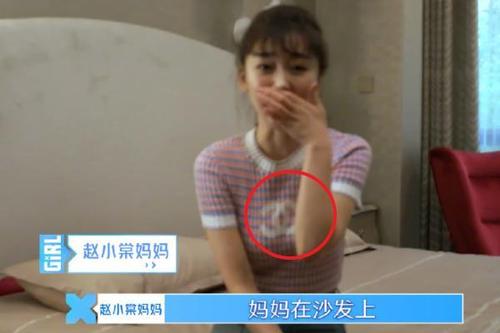 ��С�ļ��ﵽ�׶���Ǯ��ͥ�������� ��С�ļ��Ǹ�ʲô�ĸ��׹�˾