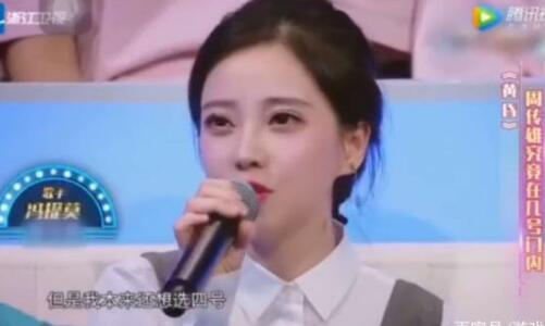 �ܴ��۱�����Ī������ô���� �ܴ���û��С�ճ��ú�����ʲô��