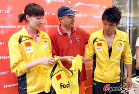 л�ӷ�������������˯��û�й�ϵ �ֵ��ܾ��������������ַ�����