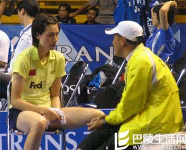 л�ӷ�������������˯��û�й�ϵ �ֵ��ܾ��������������ַ�����