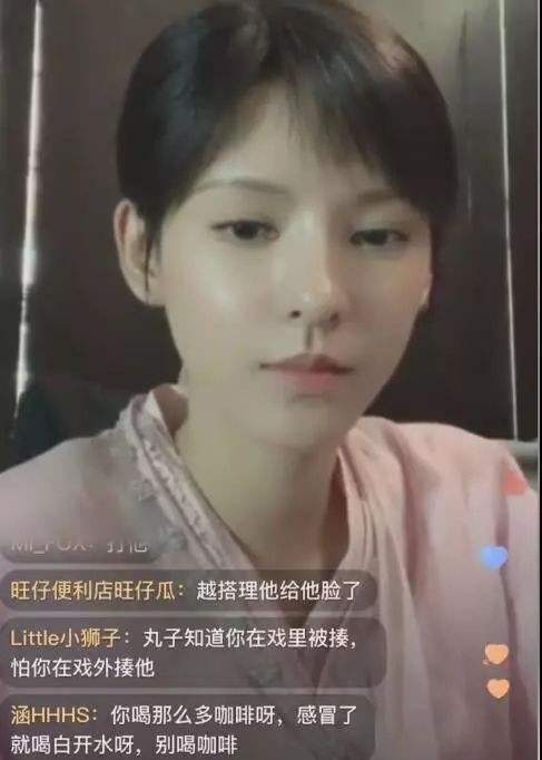 �������й�����������Ϊ�η��� ��˼����������������ص�