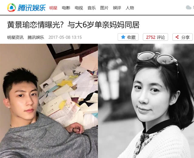 �ƾ��������ʲô��ϵ��ô��ʶ����������� ���������ϱ�������