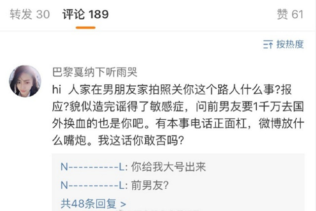 �ƾ��������ʲô��ϵ��ô��ʶ����������� ���������ϱ�������