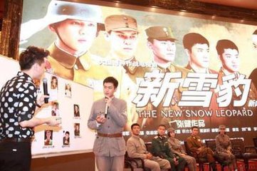 张若昀父亲张健所有作品 导演张健的第一任妻子五个老婆都是谁