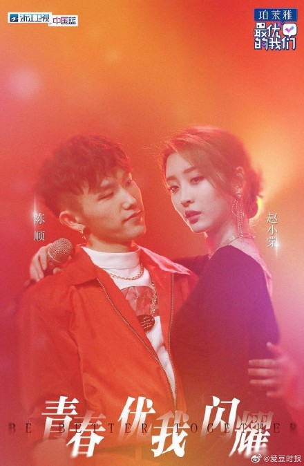 ��С�ĺͳ�˳ʲô��ϵ������������ͼ ��С�ĳ�˳��������Ϊɶ