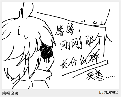 ��ä֢�����е������Ȼ������ ��΢��ä����Щ֢״������ô�˷�