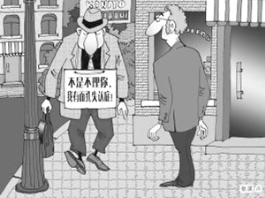 ��ä֢�����е������Ȼ������ ��΢��ä����Щ֢״������ô�˷�