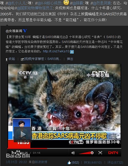 �л���ͷ����2003�ǵ��¼�Դͷ Ϊɶ�ö���Ҫ���л���ͷ��ķ��