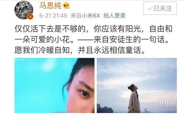 ŷ�����ϲ����˼��ô˭׷��˭Ϊʲô���� �о�ŷ����������˼��