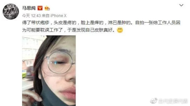 ŷ�����ϲ����˼��ô˭׷��˭Ϊʲô���� �о�ŷ����������˼��