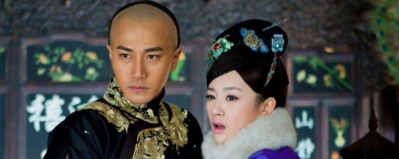 美人无泪海兰珠的结局是什么