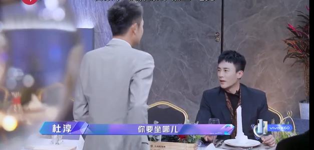 印小天插刀门怎么回事 杜淳为什么向印小天道歉 印小天杜淳恩怨
