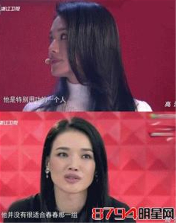 Фս��΢������ô�ڵ���� ΪʲôФս�������ת������俶�