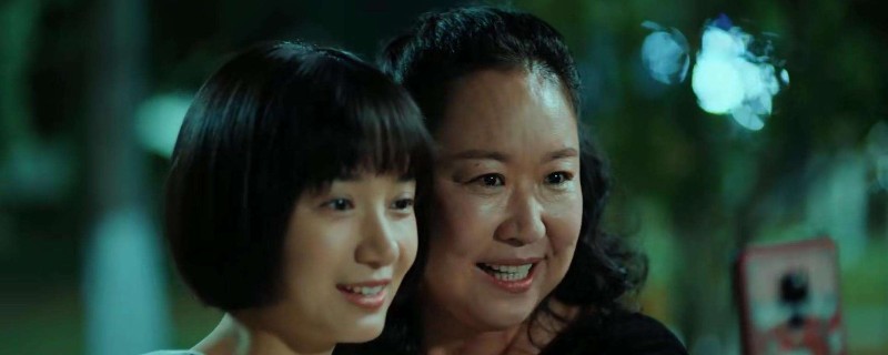 二十不惑大结局姜小果和谁在一起