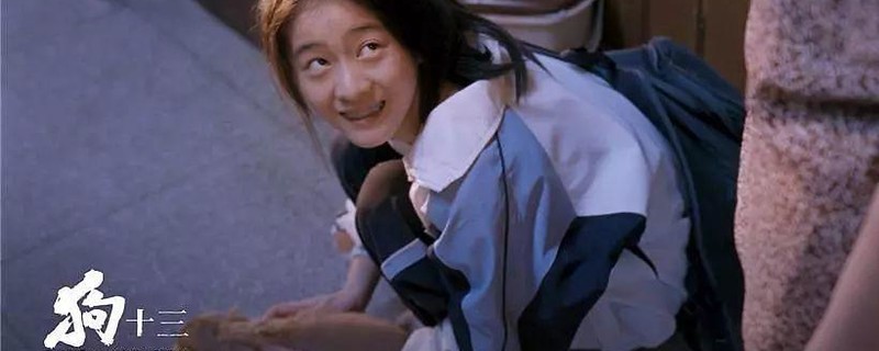 ��ʮ��ʲô��˼��Ҫ������ʲô