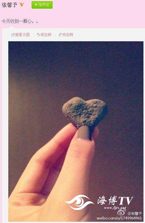 �����ʯͷ�¼�������ʲô�� ���ǰŮ��ʯͷ���͸���˭