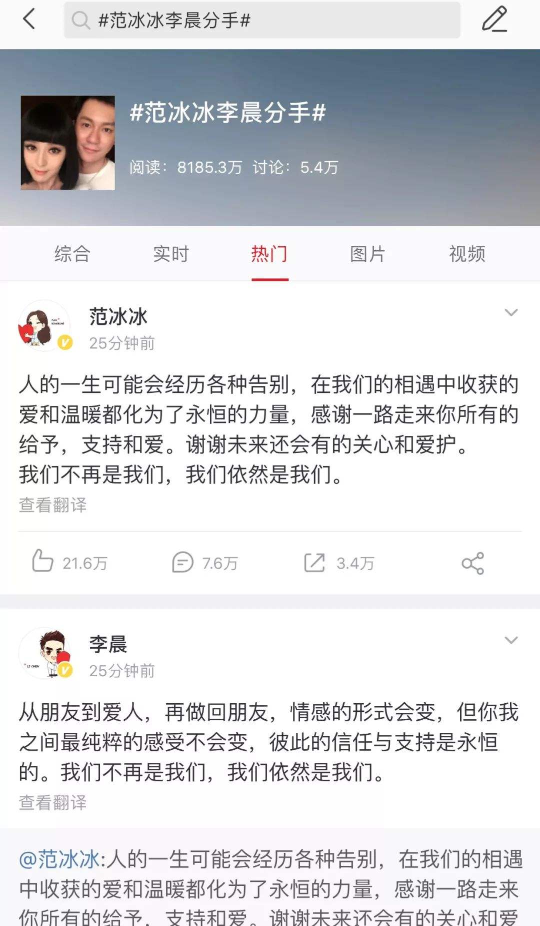 �����ʯͷ�¼�������ʲô�� ���ǰŮ��ʯͷ���͸���˭