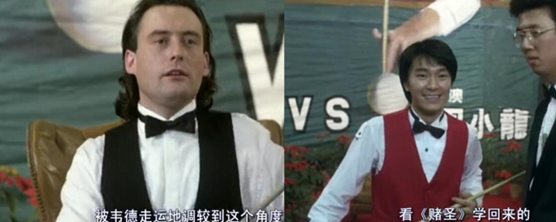 ���Ĵ��˺����ǳ۴�̨�����˭