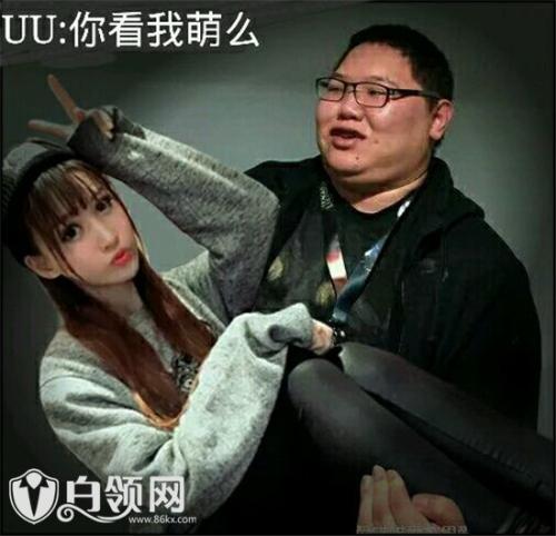 pdd��uuһѪ��ʲô�� Ϊʲô˵pdd��uuһѪ uu��һѪ�Ǳ������õ�