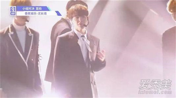 尤长靖多大了南艺什么专业毕业了吗 尤长靖有没有女朋友八卦开扒