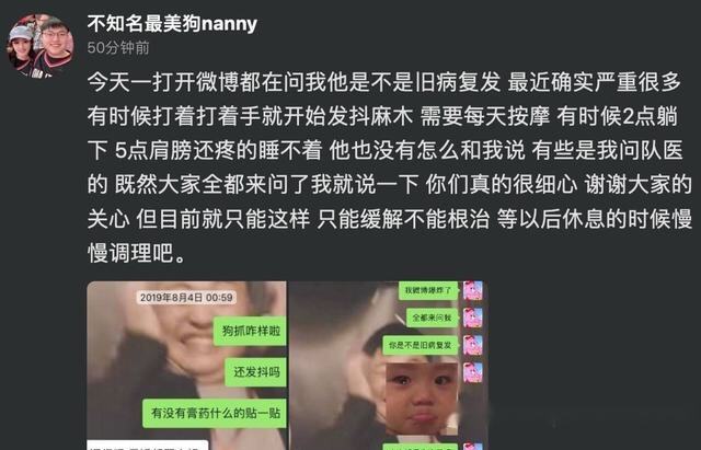 uzi����Ů���������Ϻ���ʷ������� uziŮ�Ѽ�ͥ��������Ǯ