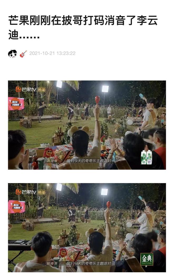 ���Ƶ�����¼�����ȥ�� ���Ƶ��¼�Ů���ǳ�ĳ����˭������Ƭ