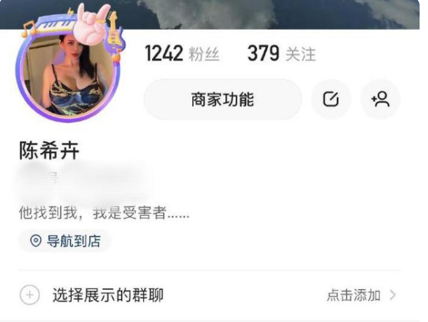 ���Ƶ�����¼�����ȥ�� ���Ƶ��¼�Ů���ǳ�ĳ����˭������Ƭ