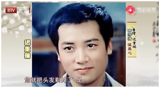 ��������˻�ʷ�й����λ�����һ��������Ƭ ������Ķ��Ӷ����