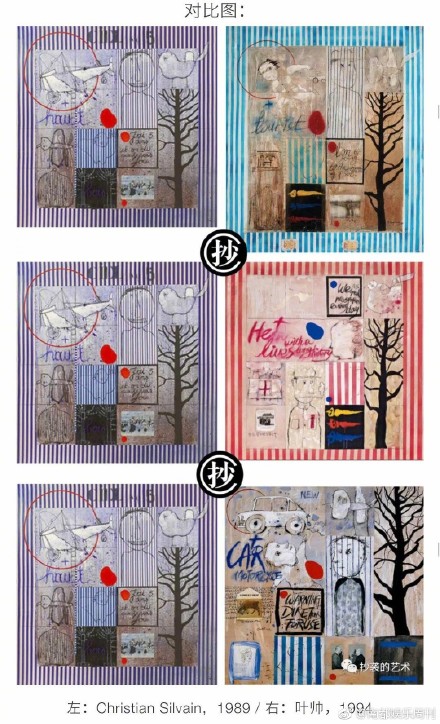 Ҷ����Ļ�ֵ��Ͷ������Ʒ�۸� Ҷ��������һ�ڵĻ�����һ��