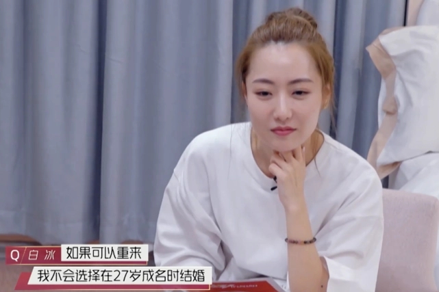 Ϊʲô�ױ�����̵�ױ��������ɷ���˭