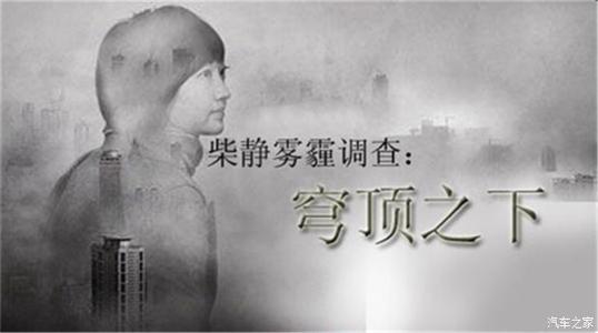 ��Ϊʲô��������������ʲô���� ��񷶥֮��Ϊʲô���