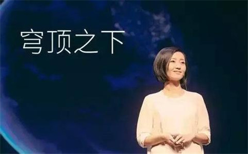 ��Ϊʲô��������������ʲô���� ��񷶥֮��Ϊʲô���