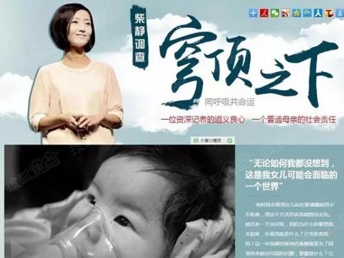 ��Ϊʲô��������������ʲô���� ��񷶥֮��Ϊʲô���