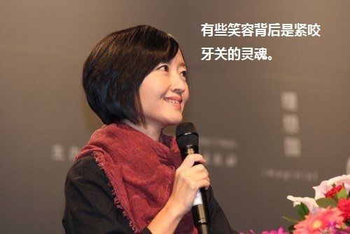 ��Ϊʲô��������������ʲô���� ��񷶥֮��Ϊʲô���