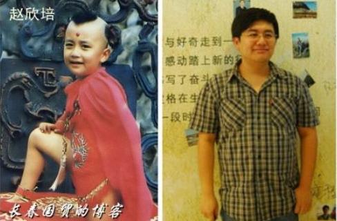 红孩儿扮演者赵欣培个人资料长大后照片 赵欣培现在干什么近况