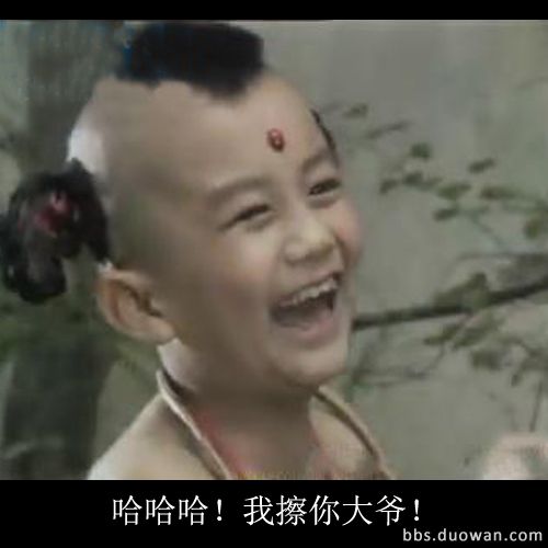 红孩儿扮演者赵欣培个人资料长大后照片 赵欣培现在干什么近况